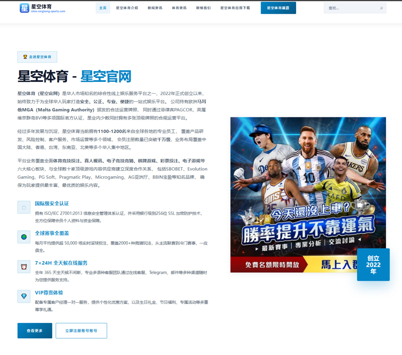 巴塞罗那研究亚马尔新赛季核心化将如何重塑球队整体进攻体系